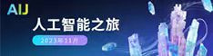 aij肏大肥屄视频